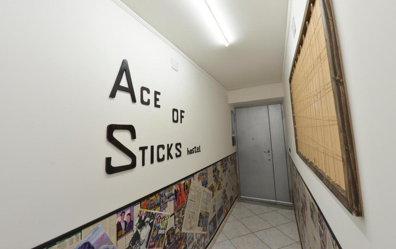 Apartamento Ace Of Sticks Nápoles Exterior foto